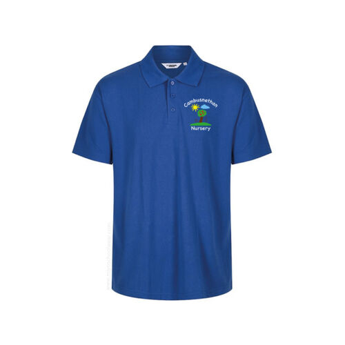Cambusnethan Nursery Polo Shirt Thumbnail